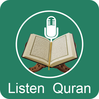 Аль-Коран MP3 31 Кари Аудио