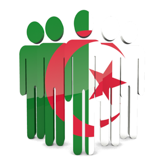 Algeria Jobs - All Sectors' Jobs
