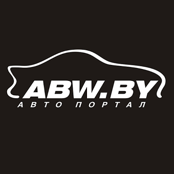 Автомобили Беларуси на ABW.BY