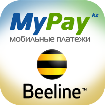 Beeline MyPay.kz