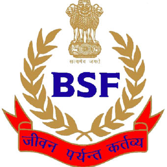 BSF-GPF Payment Slip