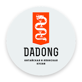 Dadong - заказ еды в Улан-Удэ