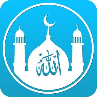 Deen Pro - Время молитв, азан, Коран и кибла
