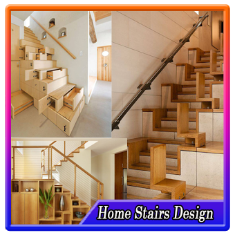 Дизайн домашней лестницы