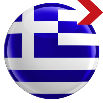 Дорожные знаки в Греции