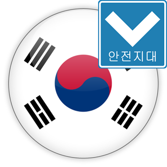 Дорожные знаки Южная Корея