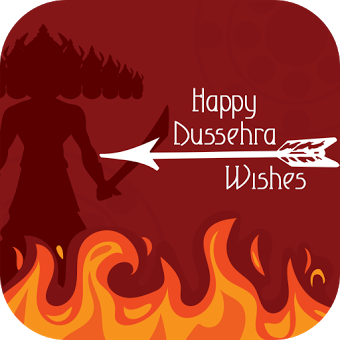 Dussehra Wishes - Navratri Wishes