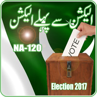 Election NA 120
