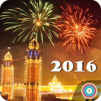 Firework New Year Locker 2016