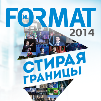 Format NL 2014