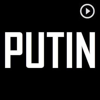 Фразы Путина - Putin Soundboard