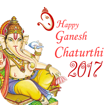 Ganesh Chaturthi Wishes 2017