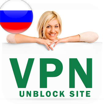 Горячие точки VPN для разблоки