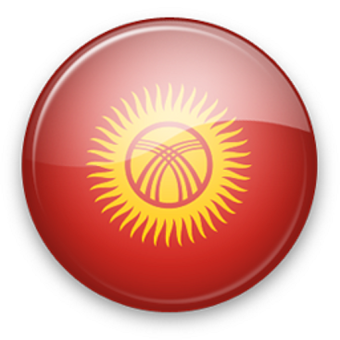 ГОС экзамен Кыргызстана