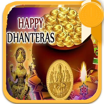 happy dhanteras video wishes in hindi