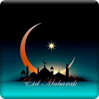 Hindi Happy Hindi Eid Greeting/ Eid Mubarak Cards
