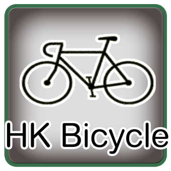 HK Bicycle Route ???????