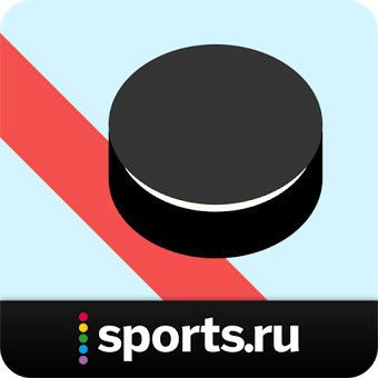 Хоккей+ Sports.ru - КХЛ и НХЛ