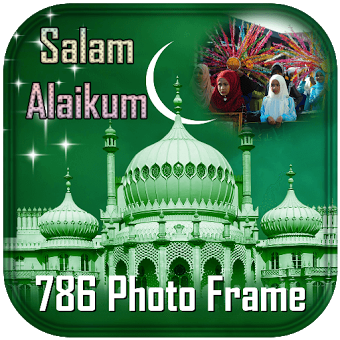 Holy 786 Photo Frame Editor 2018 - HD Allah Photo
