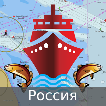 i-Boating: Россия Карты- Реки