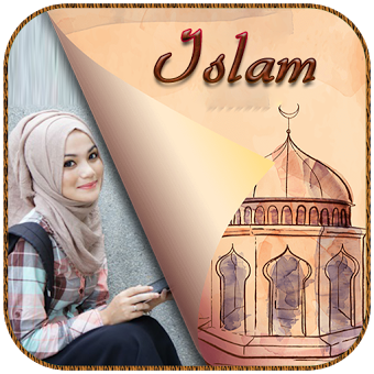 Islamic photo frames maker