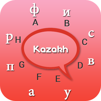 Kazakh keyboard