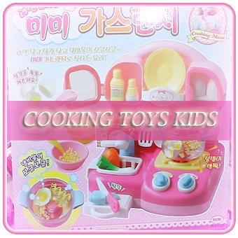 Kids Cooking Toys