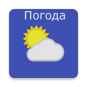 Красноярск - Погода