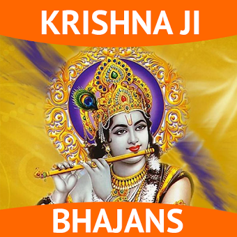 Krishna Bhajan Free
