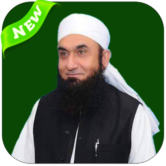 Latest Maulana Tariq Jameel Bayanat 2018