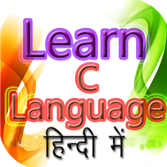 Learn C language Hindi ????? ??? ????