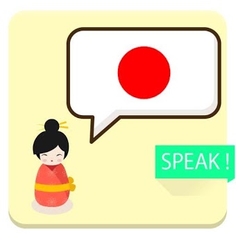Learn Japanese Easily And Quickly
