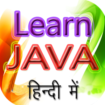 Learn JAVA in Hindi