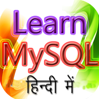 Learn My SQL in Hindi, ????? ??? ???? My SQL