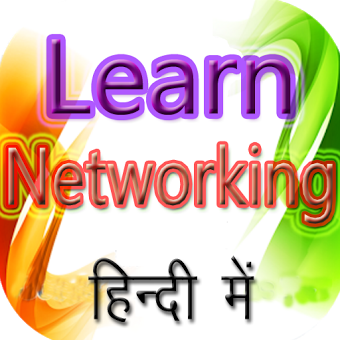 Learn Networking In Hindi ?????????? ???? ????? ??