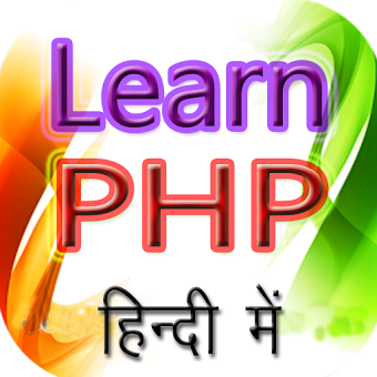 Learn PHP in Hindi