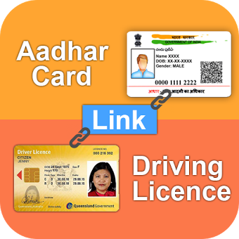 Link Driving Licence with Aadhar