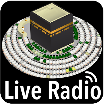 Listen Makkah Radio 24 Hours