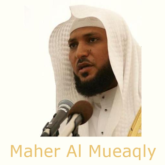 Maher Al Mueaqly Internetsiz