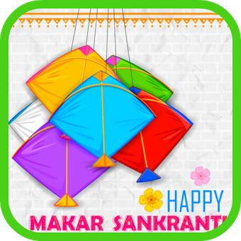 Makar Sankranti Pongal Greeting Cards