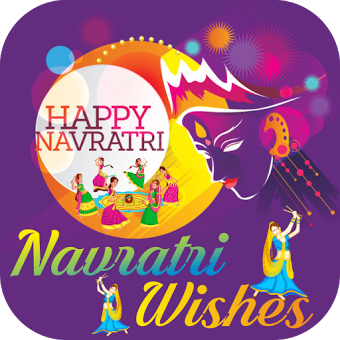 Navratri Wishes - Durga Puja Navratri Wishes