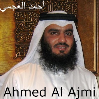 Internetsiz Kuran Ahmed Ajmi