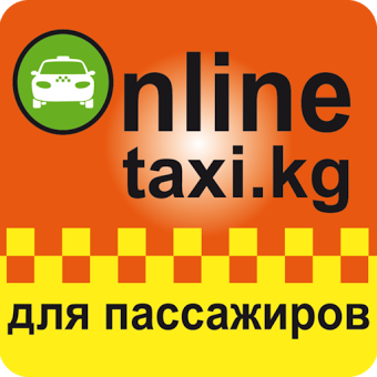Online Taxi.kg Онлайн такси.кг-Вызов такси в Кыргы