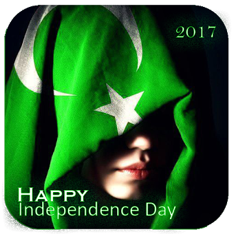 Pakistan Flag Photo Maker 2018
