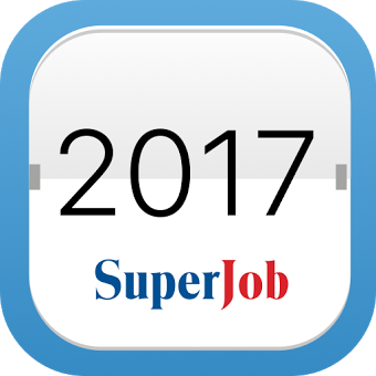Производственный календарь 2017-2018 от Superjob