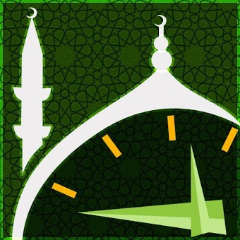 Рамадана молитвы и Alartz