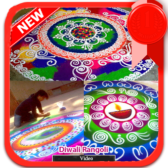 rangoli designs for diwali easy and beautiful 2018