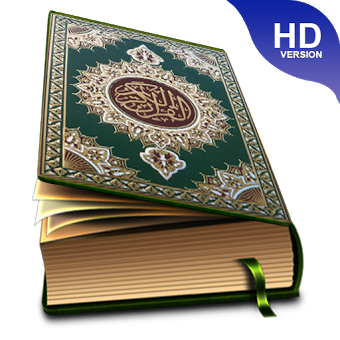 Read Quran Offline HD