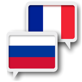 Русский французский Перевести