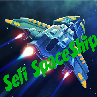 Seli Space Ship Shooter 2018